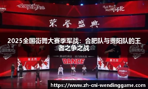 问鼎娱乐平台