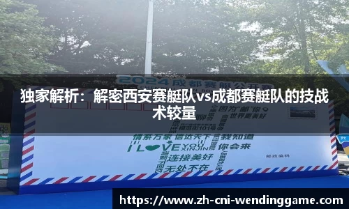 问鼎娱乐首页