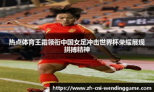 问鼎娱乐平台