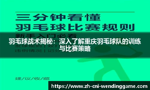 问鼎娱乐平台