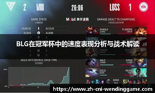 问鼎娱乐平台