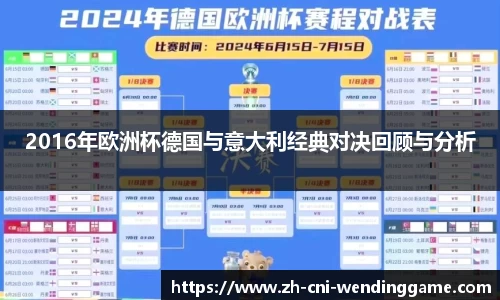 问鼎娱乐首页