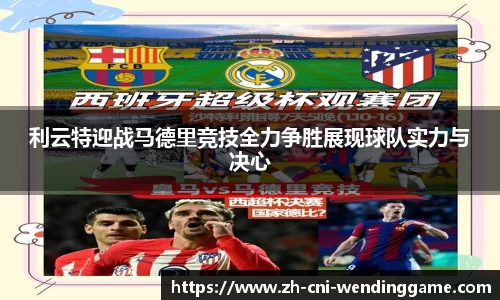 问鼎娱乐APP