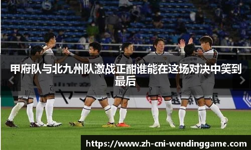 问鼎娱乐APP